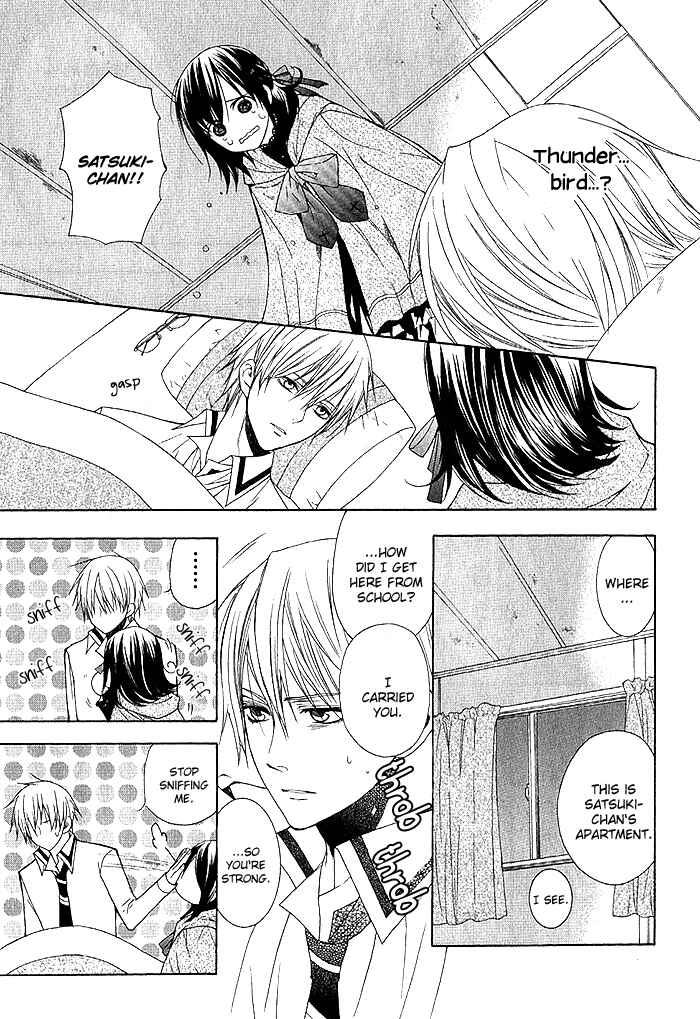 Page 13 Chapter 2 Futsumashi na Yome desu ga.
