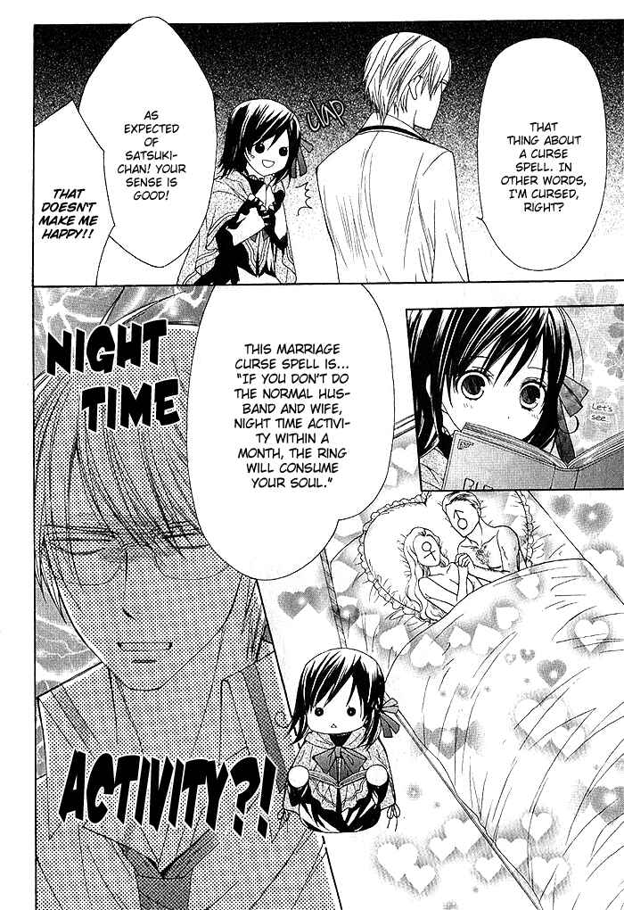 Page 16 Chapter 2 Futsumashi na Yome desu ga.