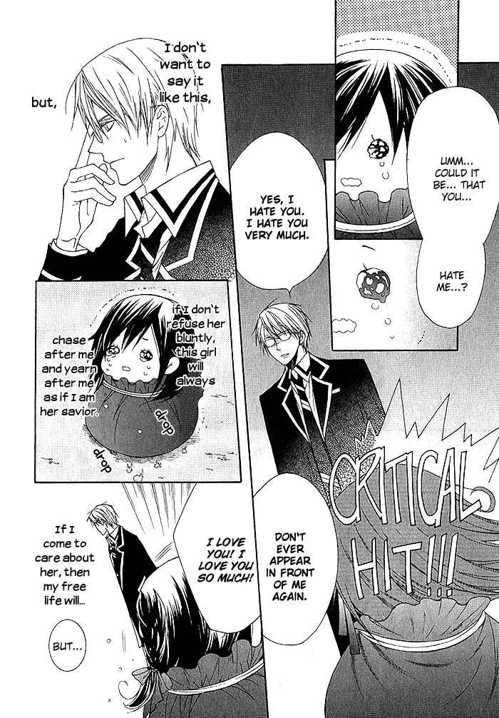 Page 30 Chapter 2 Futsumashi na Yome desu ga.