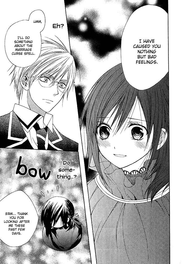 Page 31 Chapter 2 Futsumashi na Yome desu ga.