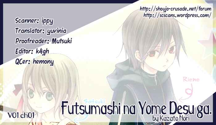 Page 35 Chapter 2 Futsumashi na Yome desu ga.