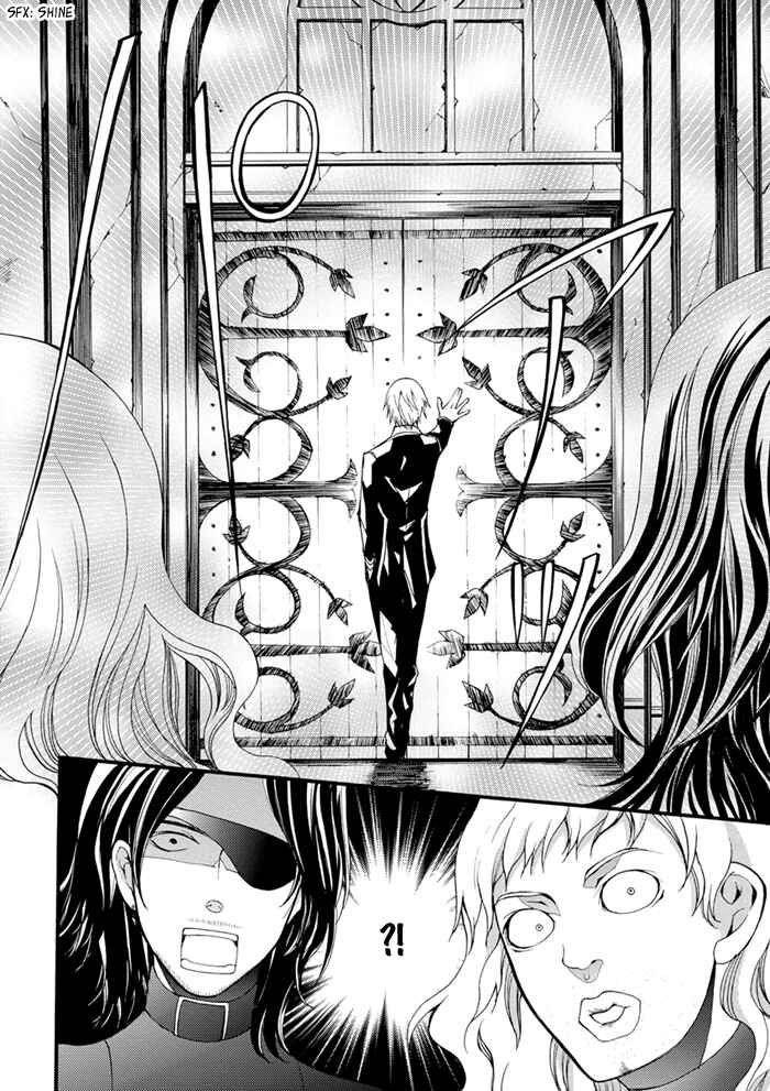 Page 15 Chapter 15 Futsumashi na Yome desu ga.