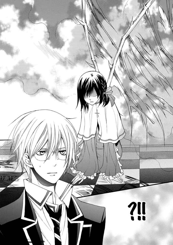 Page 21 Chapter 15 Futsumashi na Yome desu ga.