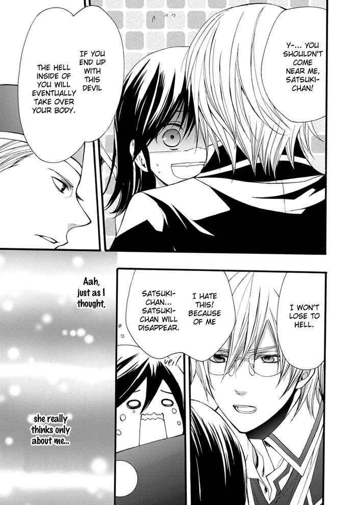 Page 24 Chapter 15 Futsumashi na Yome desu ga.