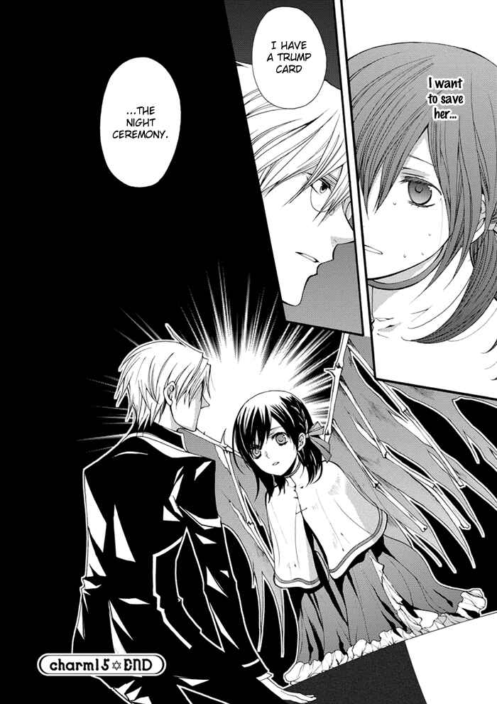 Page 25 Chapter 15 Futsumashi na Yome desu ga.