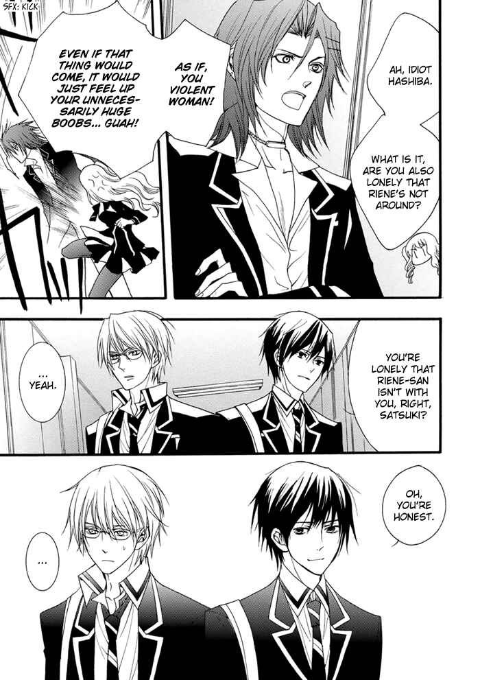 Page 8 Chapter 15 Futsumashi na Yome desu ga.