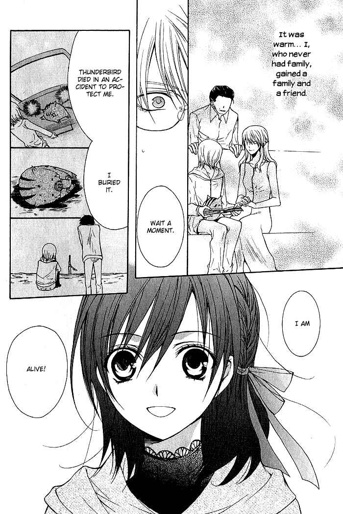 Page 10 Chapter 4 Futsumashi na Yome desu ga.