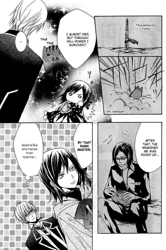 Page 11 Chapter 4 Futsumashi na Yome desu ga.