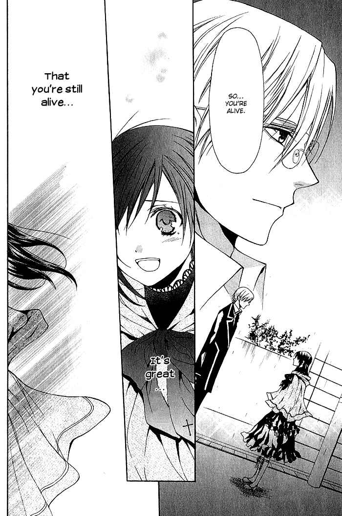 Page 14 Chapter 4 Futsumashi na Yome desu ga.