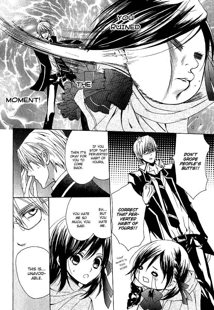 Page 16 Chapter 4 Futsumashi na Yome desu ga.