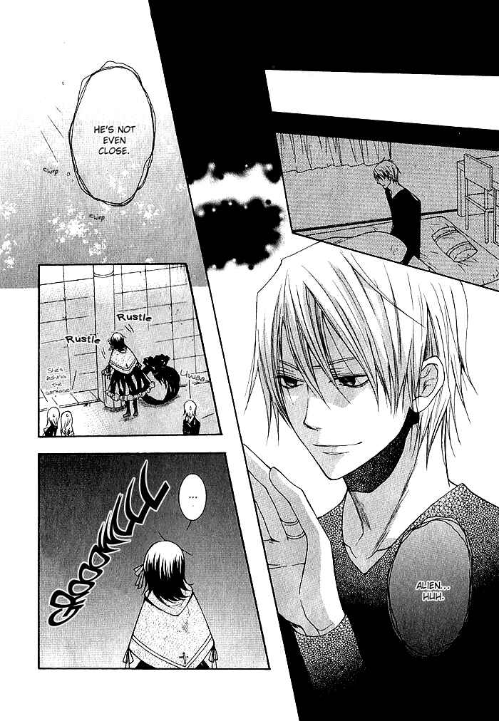 Page 20 Chapter 4 Futsumashi na Yome desu ga.