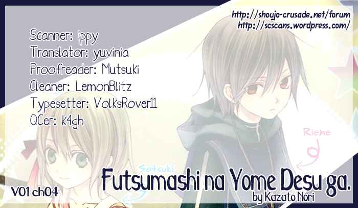 Page 35 Chapter 4 Futsumashi na Yome desu ga.