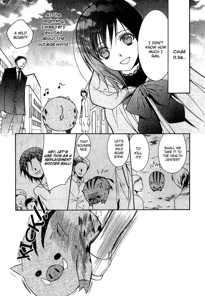 Page 5 Chapter 4 Futsumashi na Yome desu ga.