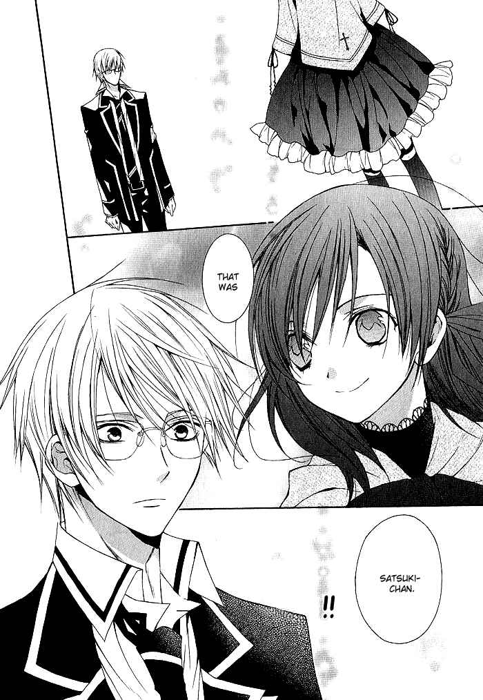 Page 8 Chapter 4 Futsumashi na Yome desu ga.