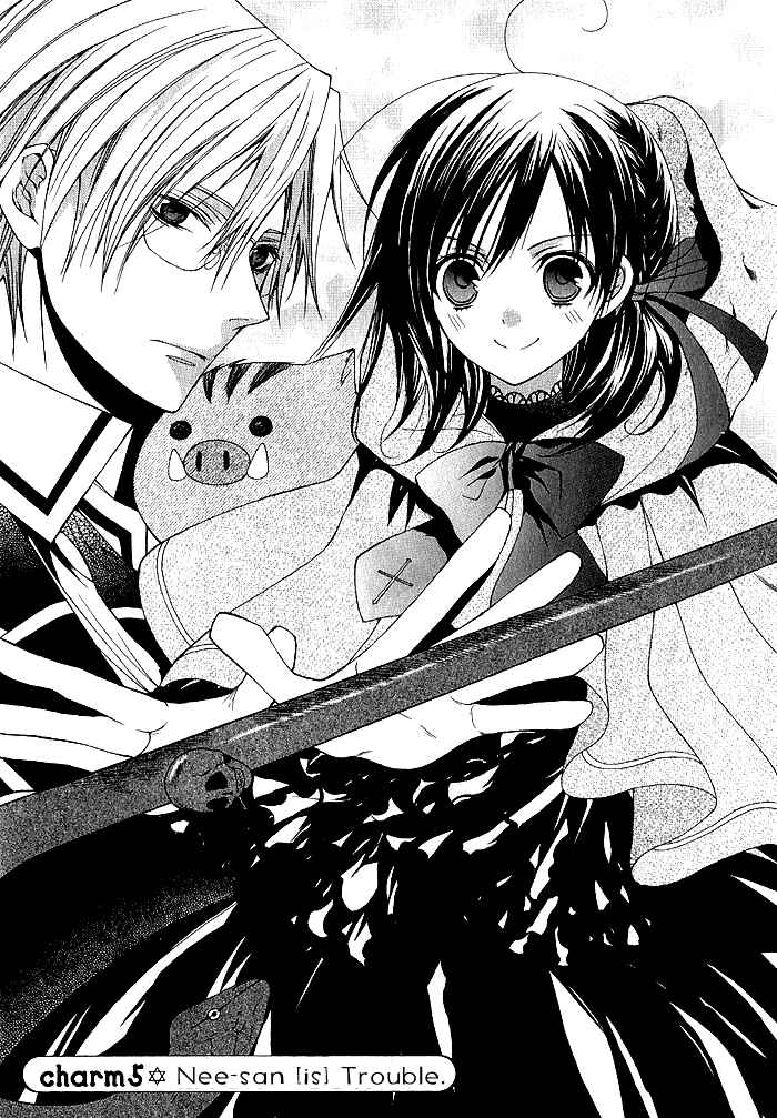 Page 1 Chapter 5 Futsumashi na Yome desu ga.