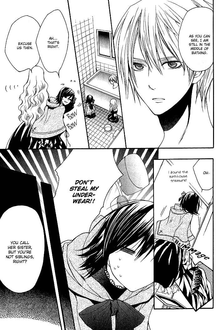 Page 11 Chapter 5 Futsumashi na Yome desu ga.