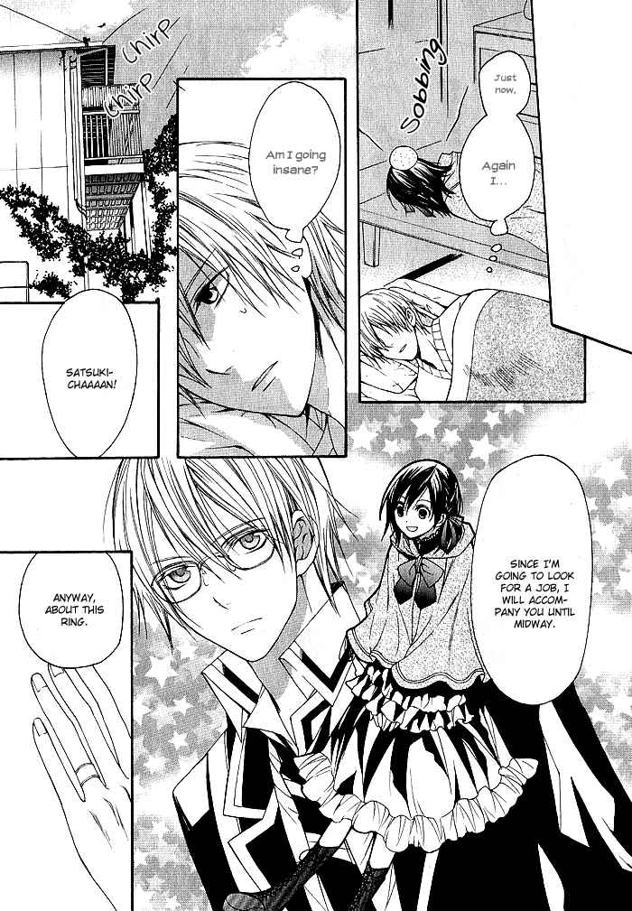 Page 17 Chapter 5 Futsumashi na Yome desu ga.