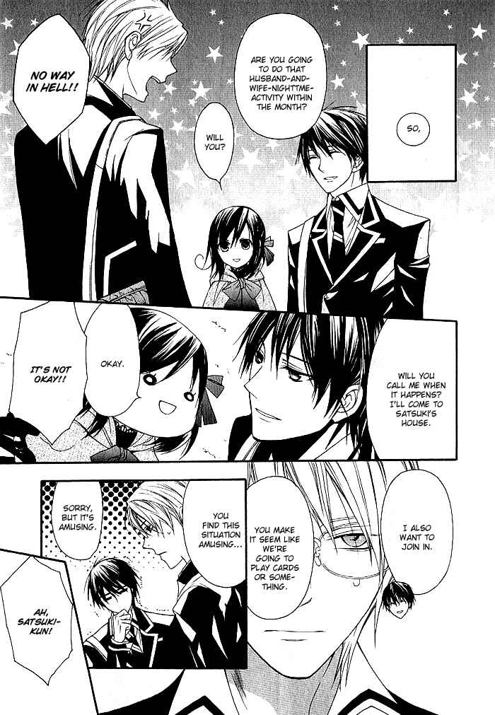 Page 21 Chapter 5 Futsumashi na Yome desu ga.