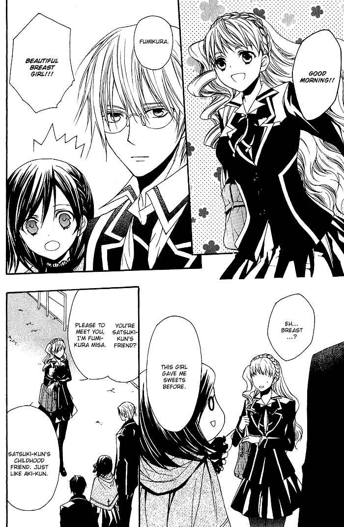 Page 22 Chapter 5 Futsumashi na Yome desu ga.