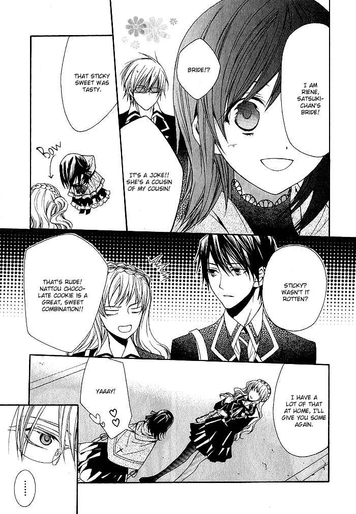 Page 23 Chapter 5 Futsumashi na Yome desu ga.