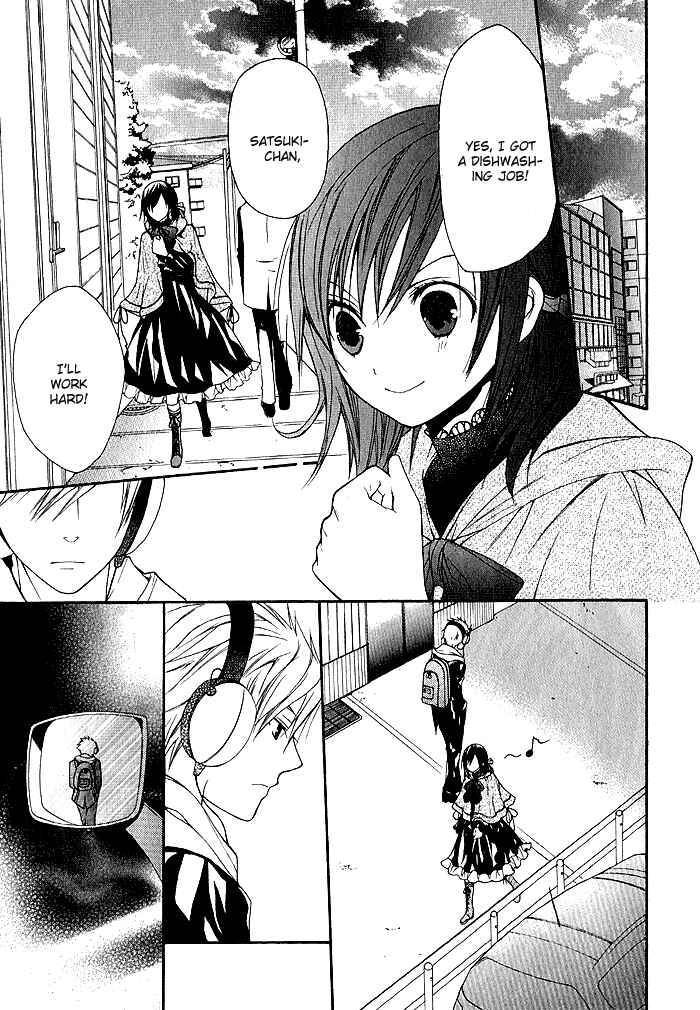 Page 27 Chapter 5 Futsumashi na Yome desu ga.