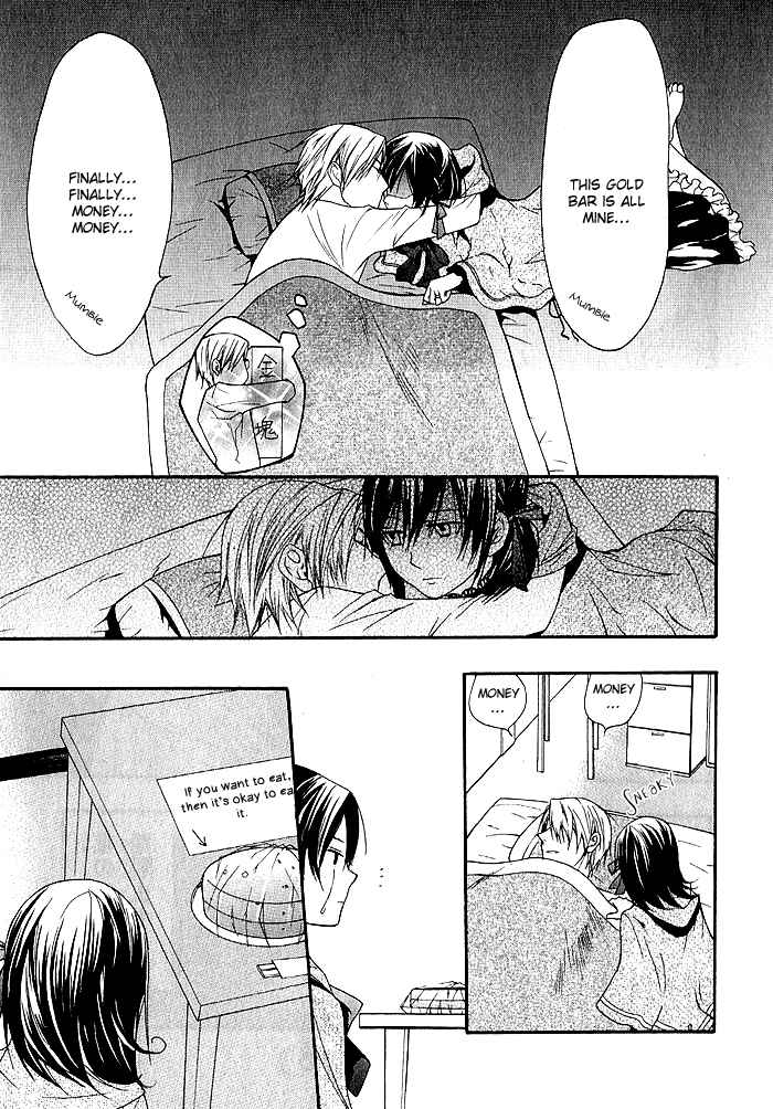 Page 31 Chapter 5 Futsumashi na Yome desu ga.