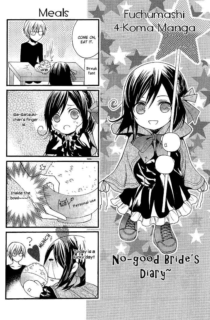 Page 33 Chapter 5 Futsumashi na Yome desu ga.