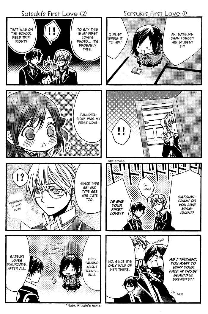 Page 35 Chapter 5 Futsumashi na Yome desu ga.