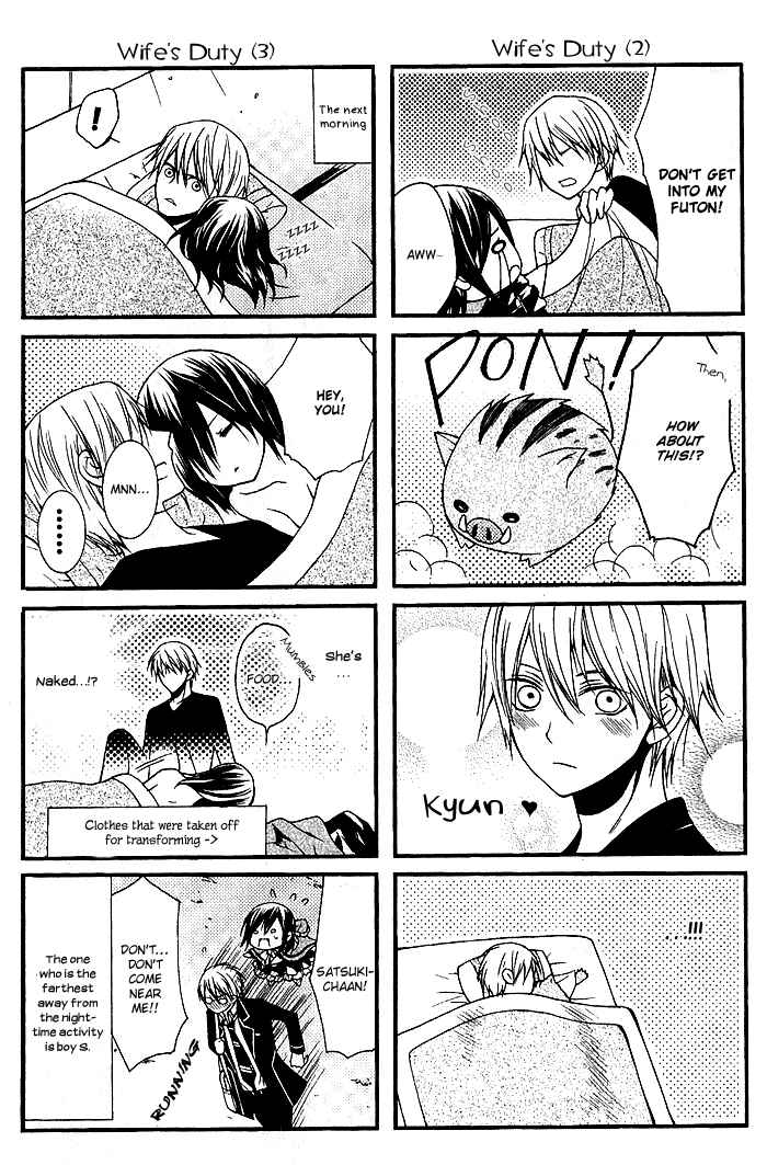 Page 37 Chapter 5 Futsumashi na Yome desu ga.