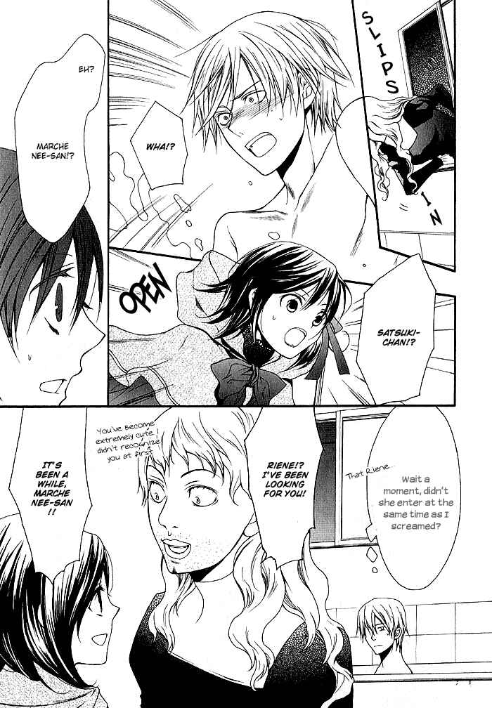 Page 9 Chapter 5 Futsumashi na Yome desu ga.