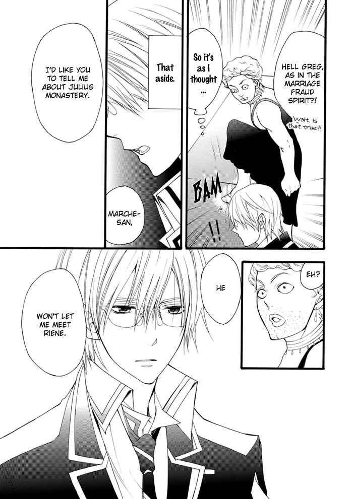Page 12 Chapter 13 Futsumashi na Yome desu ga.