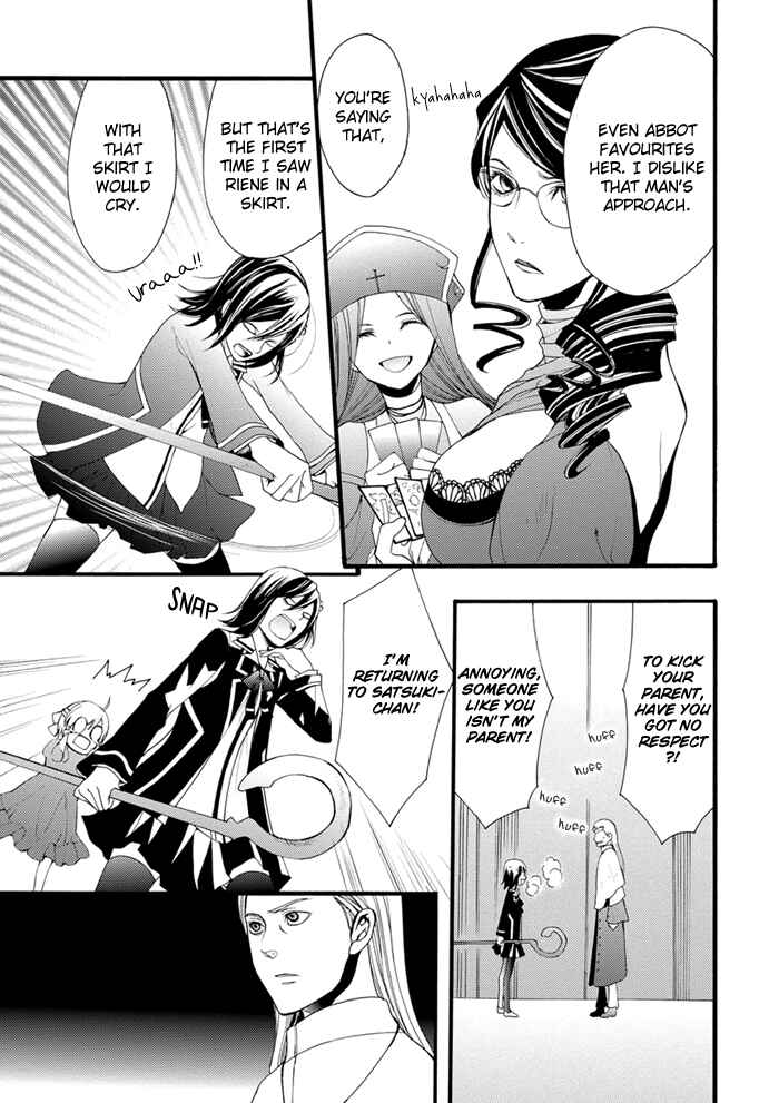Page 18 Chapter 13 Futsumashi na Yome desu ga.