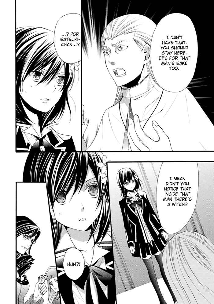 Page 19 Chapter 13 Futsumashi na Yome desu ga.