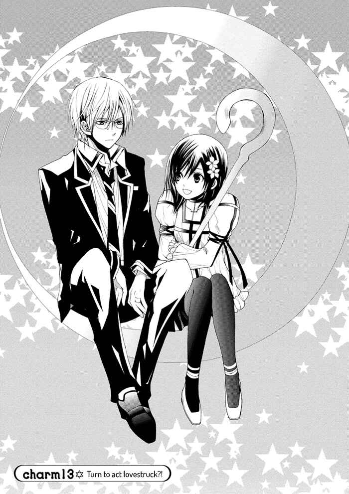 Page 2 Chapter 13 Futsumashi na Yome desu ga.