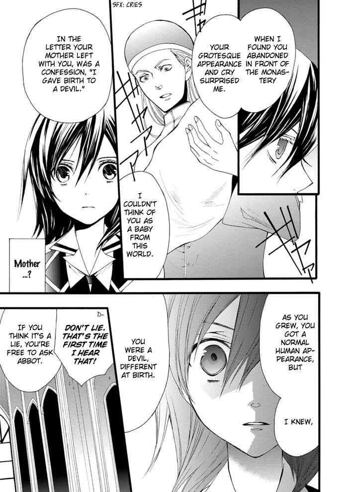 Page 22 Chapter 13 Futsumashi na Yome desu ga.