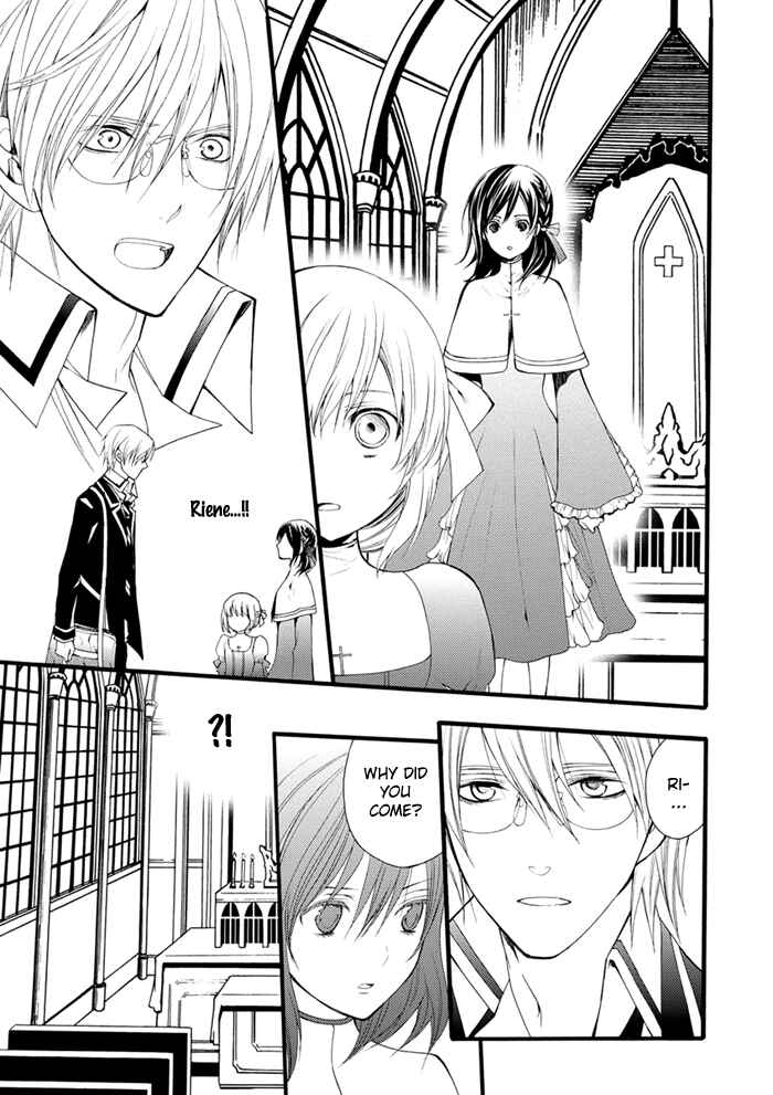 Page 26 Chapter 13 Futsumashi na Yome desu ga.