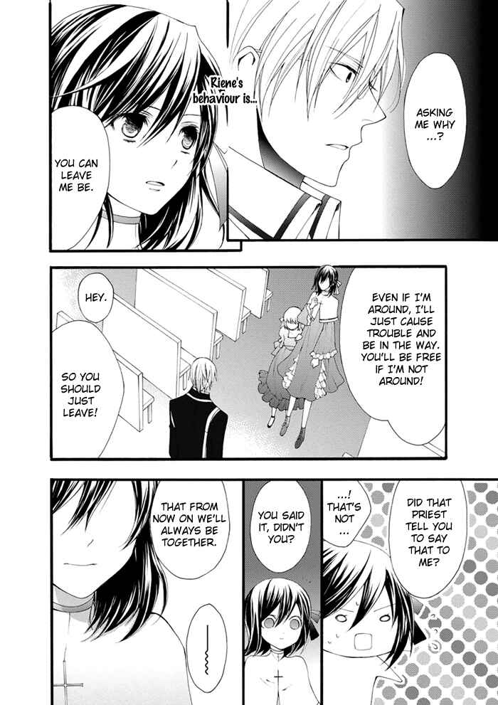 Page 27 Chapter 13 Futsumashi na Yome desu ga.