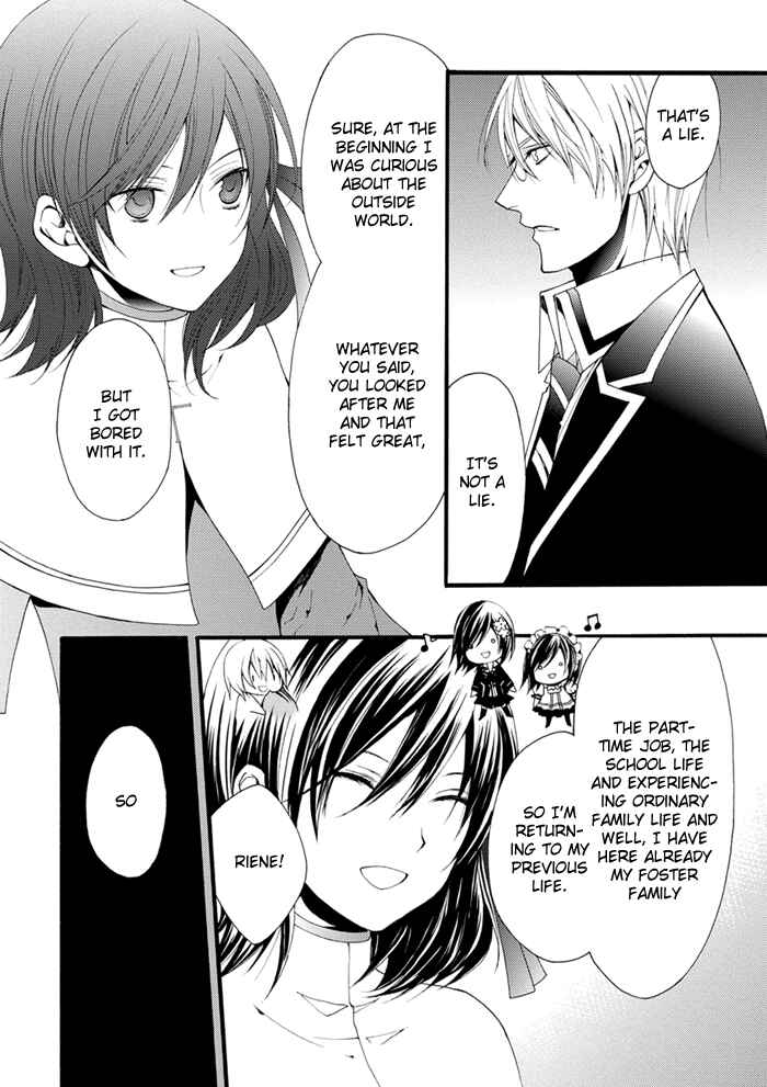 Page 29 Chapter 13 Futsumashi na Yome desu ga.