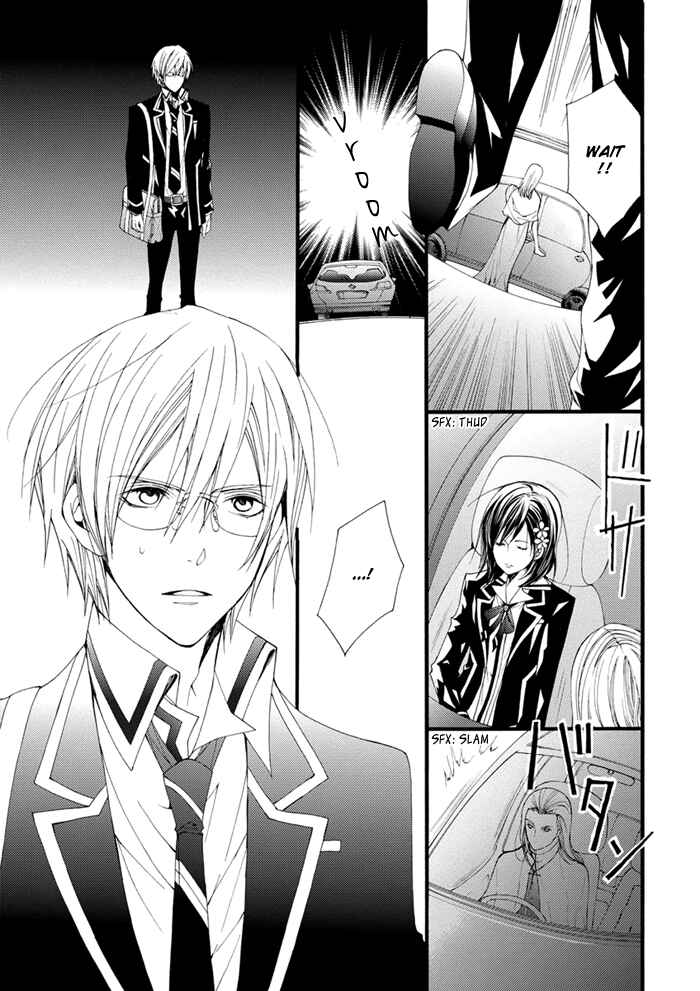 Page 4 Chapter 13 Futsumashi na Yome desu ga.