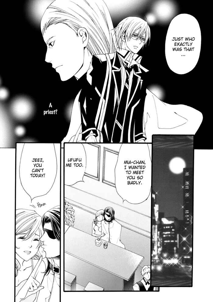 Page 5 Chapter 13 Futsumashi na Yome desu ga.