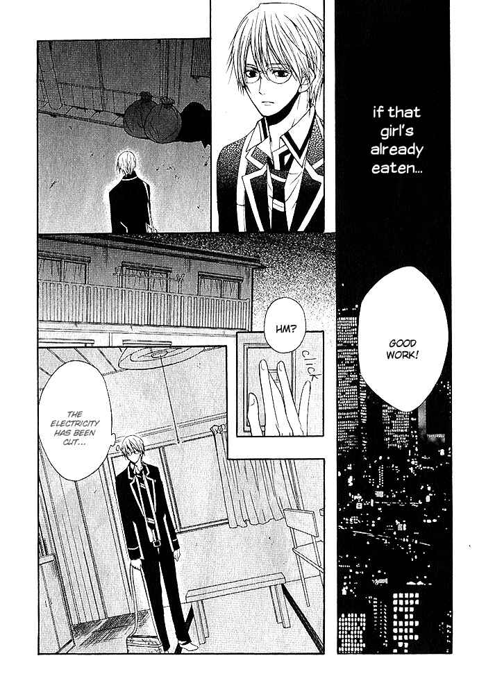 Page 21 Chapter 3 Futsumashi na Yome desu ga.