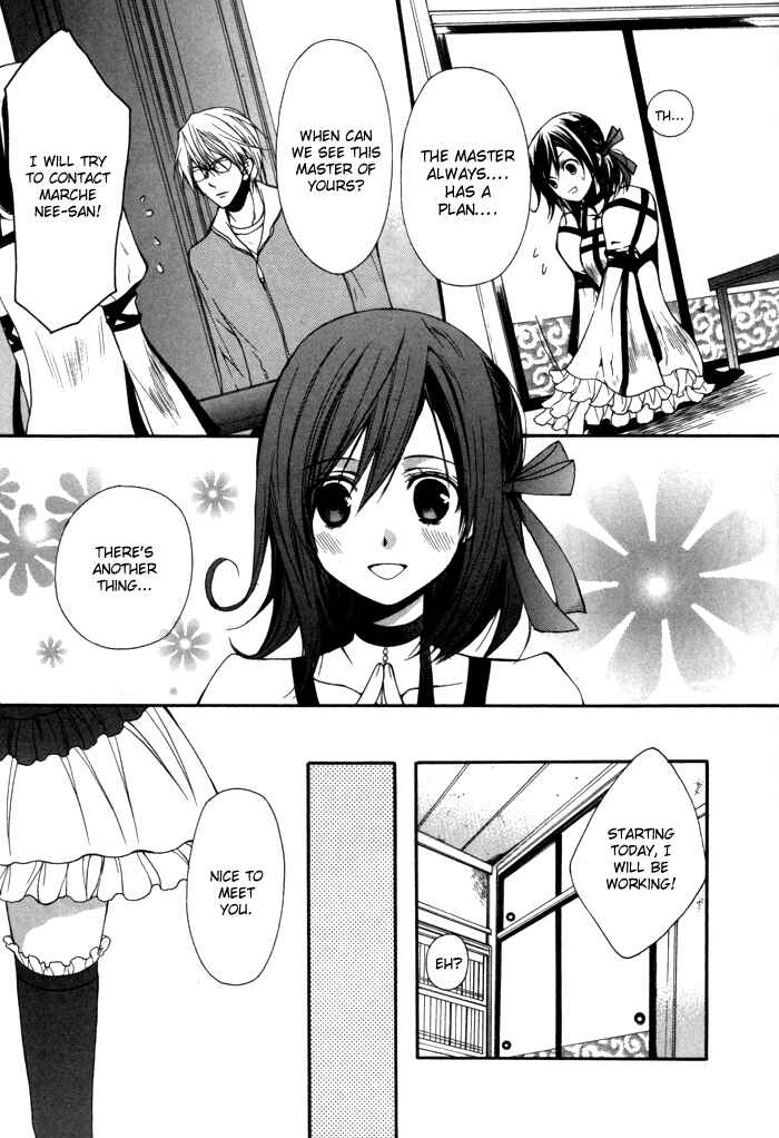 Page 13 Chapter 6 Futsumashi na Yome desu ga.