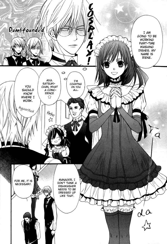 Page 14 Chapter 6 Futsumashi na Yome desu ga.