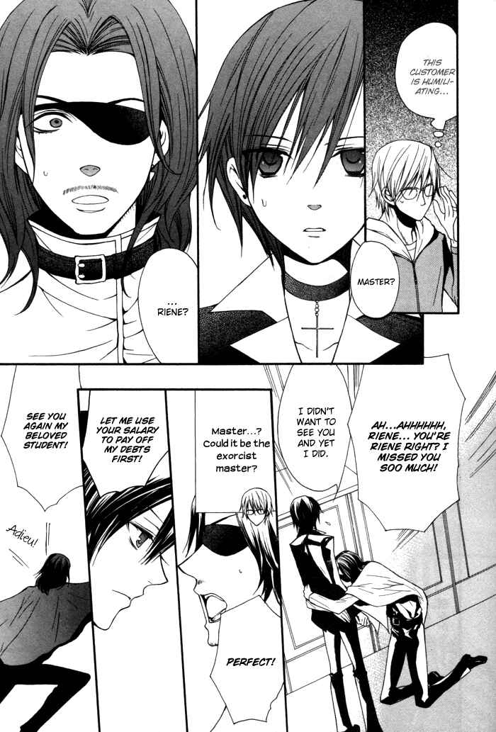 Page 22 Chapter 6 Futsumashi na Yome desu ga.