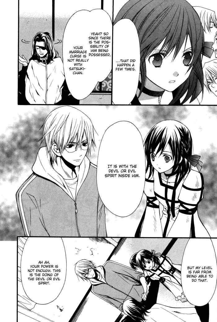 Page 29 Chapter 6 Futsumashi na Yome desu ga.