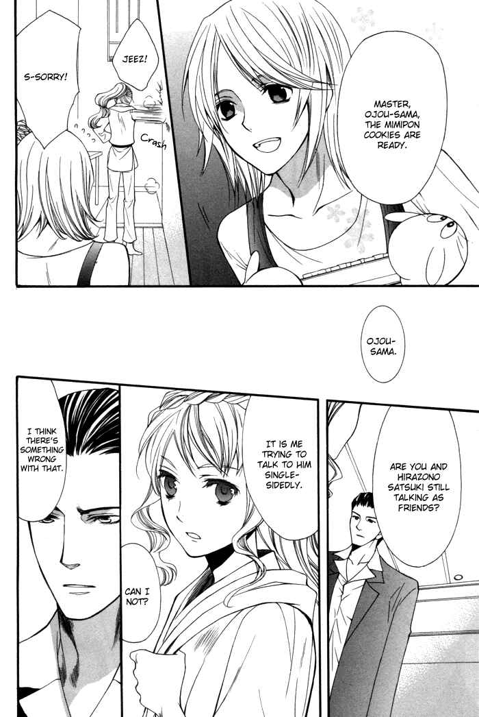 Page 37 Chapter 6 Futsumashi na Yome desu ga.