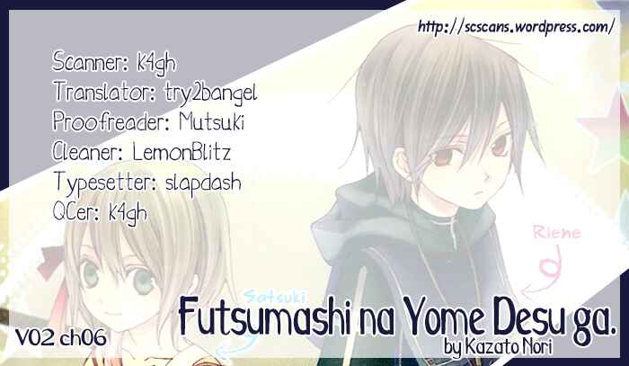 Page 42 Chapter 6 Futsumashi na Yome desu ga.
