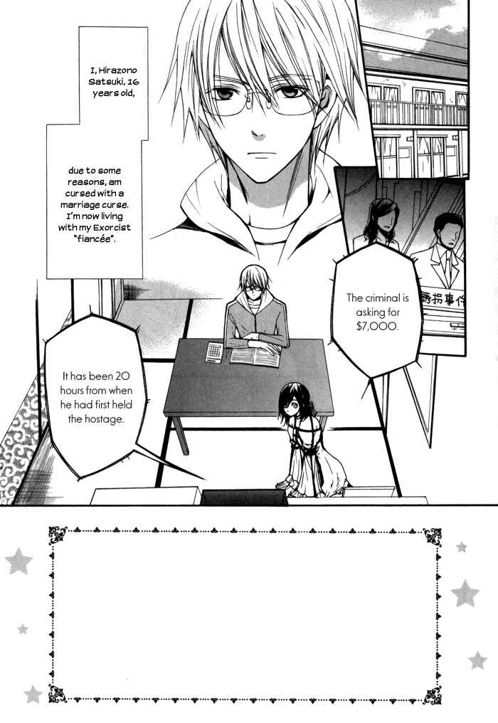 Page 9 Chapter 6 Futsumashi na Yome desu ga.