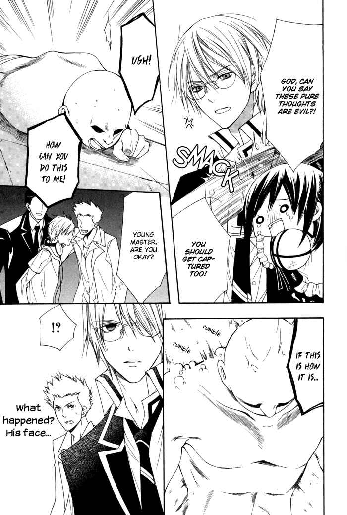 Page 13 Chapter 8 Futsumashi na Yome desu ga.
