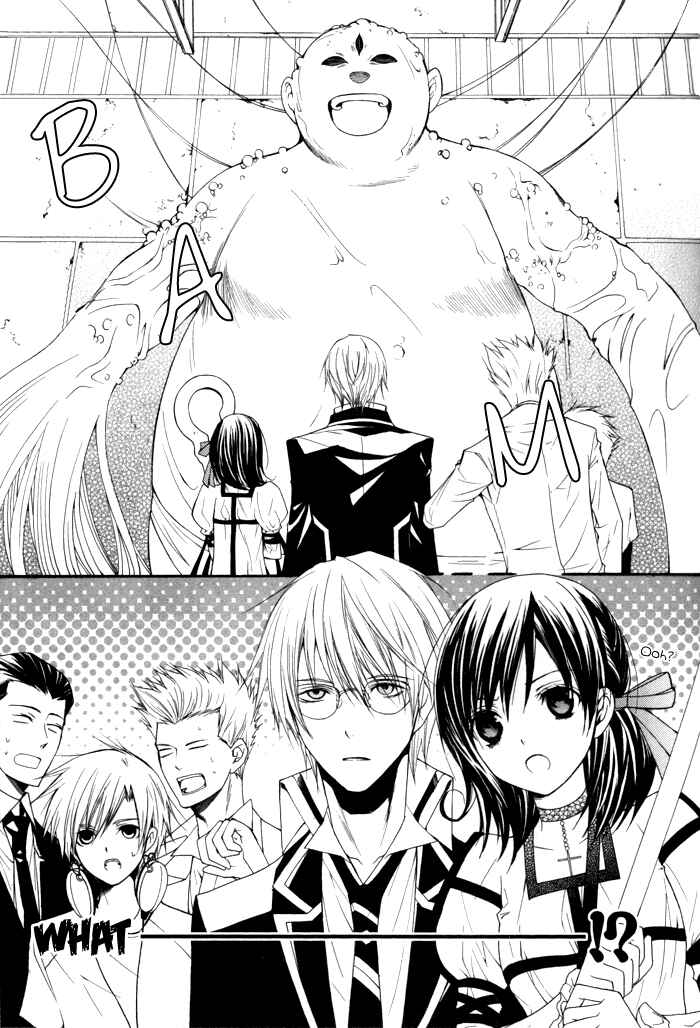 Page 15 Chapter 8 Futsumashi na Yome desu ga.